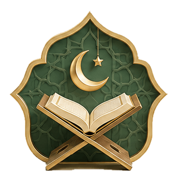 Gold and green emblem featuring an open Quran beneath a crescent moon